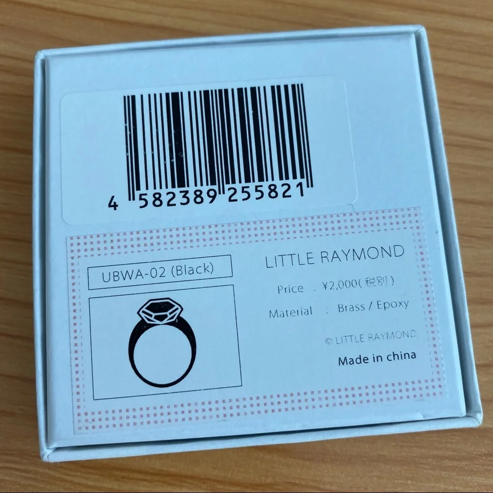 Cute “Diamond” Ring
